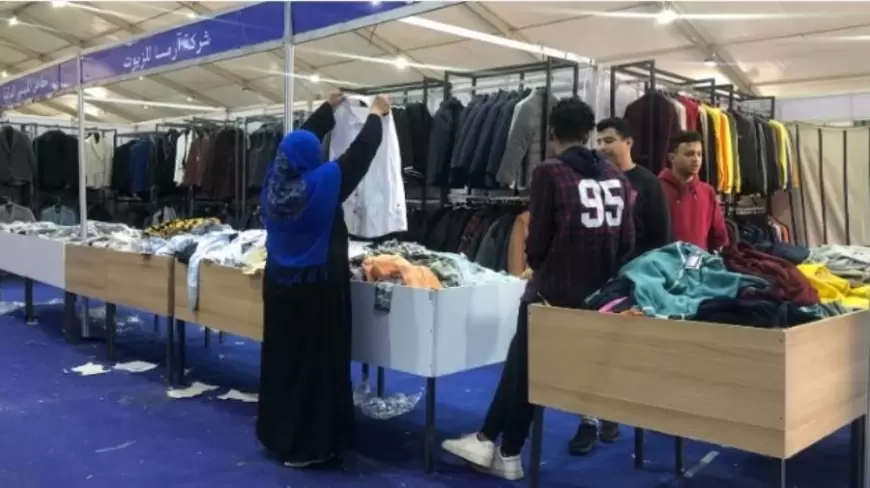 معرض أهلا رمضان بالعمرانية يطرح ملابس العيد بأرخص الأسعار