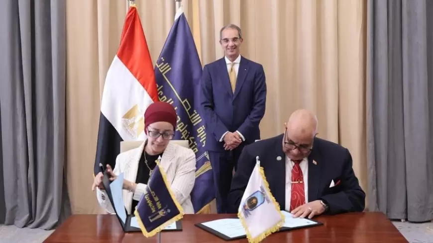 "عمرو طلعت" يشهد توقيع بروتوكول تعاون بين وزارة الاتصالات وجامعة الأقصر
