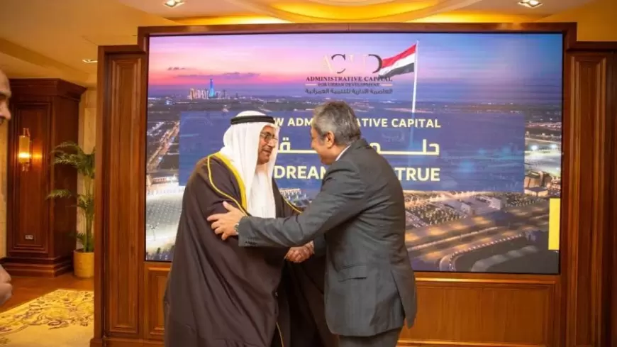 العاصمة الإدارية الجديدة تستقبل نائب رئيس مجلس الوزراء البحريني ورئيس البرلمان العربي
