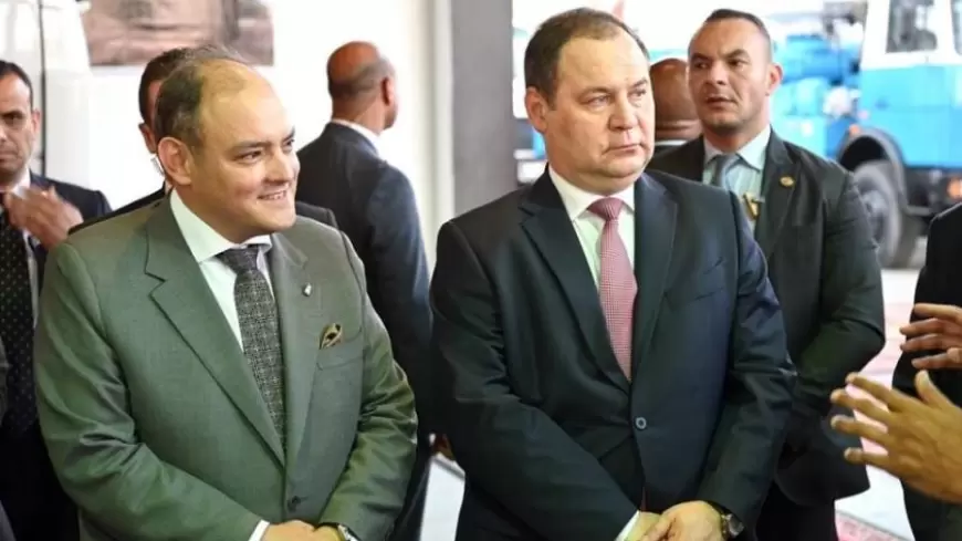 وزير التجارة يرافق رئيس الوزراء البيلاروسي خلال تفقد الشركة الدولية للصناعات والمشروعات